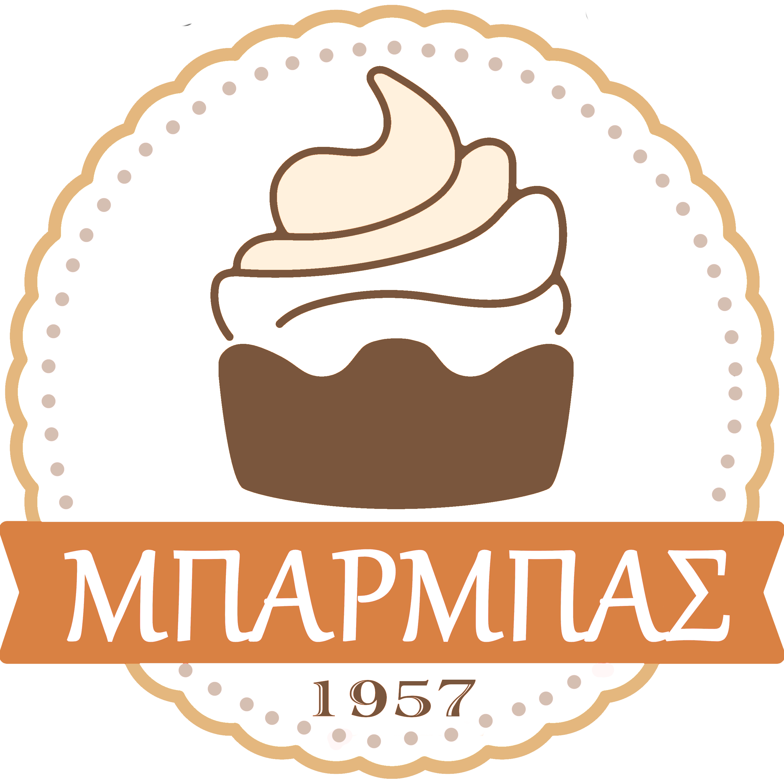 Μπάρμπας 1957 — λογότυπο